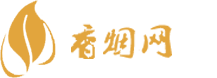 一手货源低价香烟